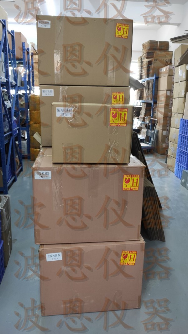 北京波恩仪器公司助力海口市琼山大道隧道文明东越江通道项目安全通行