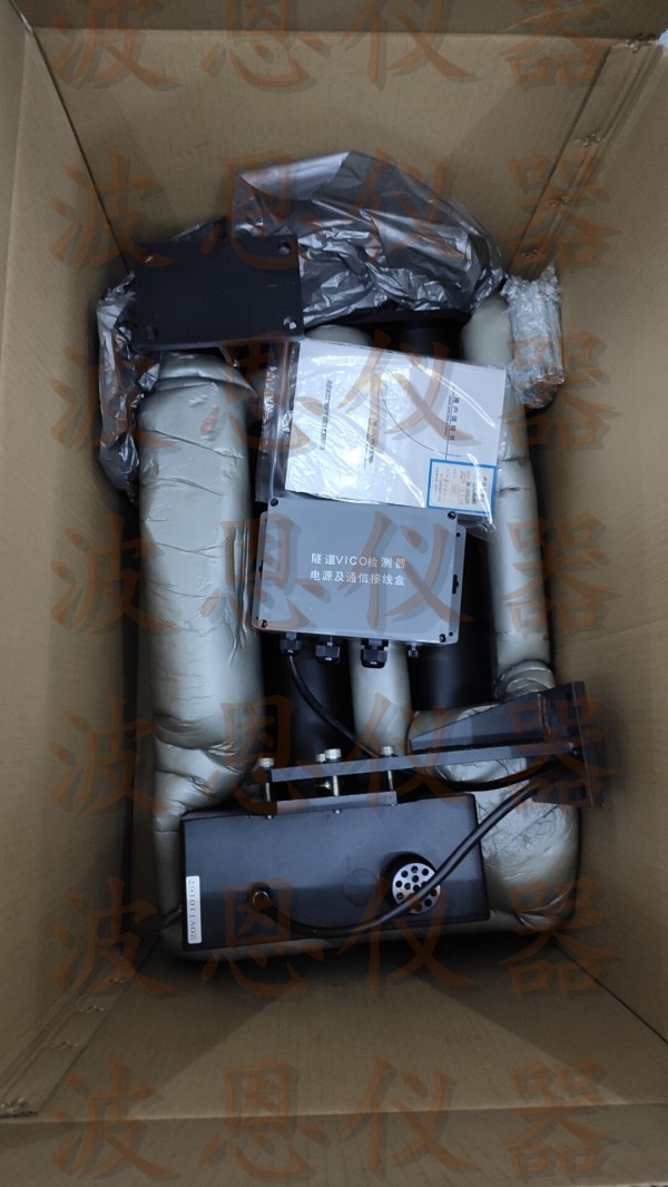 北京波恩仪器公司助力海口市琼山大道隧道文明东越江通道项目安全通行
