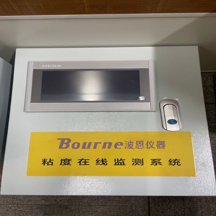 在线粘度计.jpg